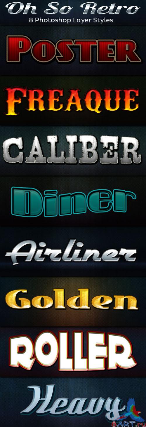 8 Retro Layer Styles for Photoshop