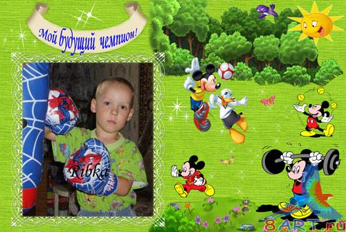 ������� �����-��� ��������� �������