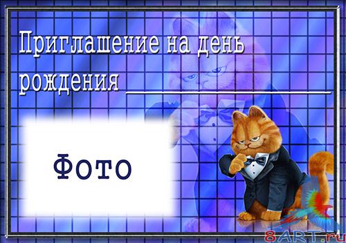 ����������� � ������ �������� � �������� ������� � ���������