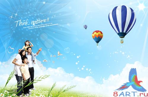 Source - Balloons and a beautiful blue sky