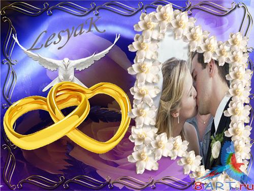 ����� "��� ������"