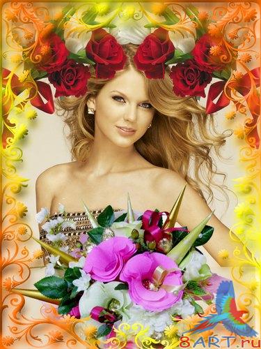 ��������� - ��������� ����������