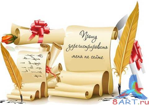 ������ -  PSD ������