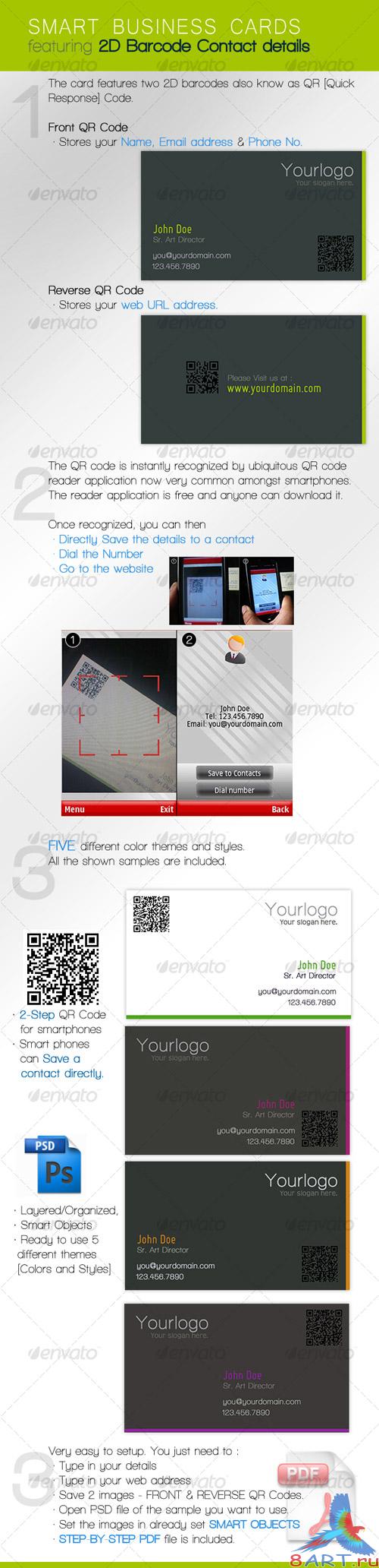 GraphicRiver - Smart Business Card