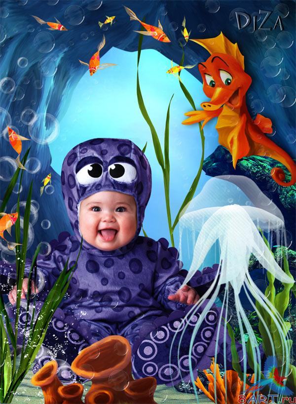 Детский привычка на фотомонтажа игривый осьминожек Детский обычай ради фотомонтажа ликующий осьминожек