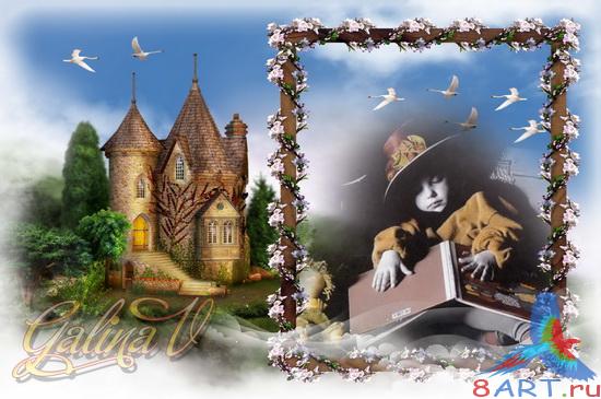 ��������� ����� � ������ ���� ���� - ����-������