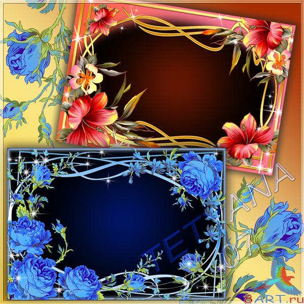 ��������� ����� � ������� - ��������� �����