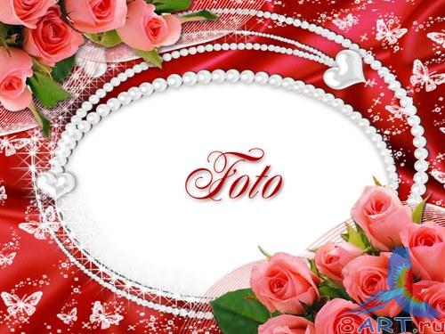 Фоторамка - Жемчужное сердце Фоторамка - Жемчужное сердце