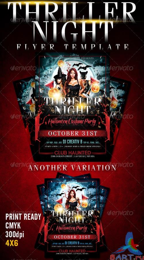 GraphicRiver Thriller Night Halloween Flyer Template