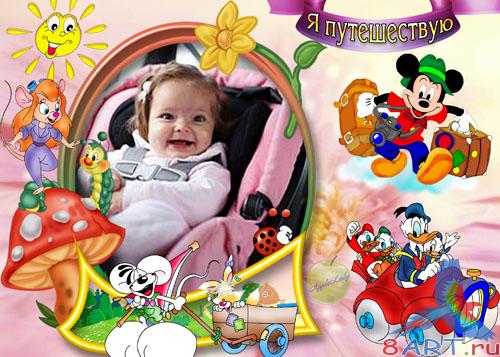 ������� ������� - �� ����������� (PSD)