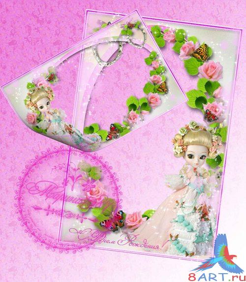 ������� � ����� ������� - ������� �������