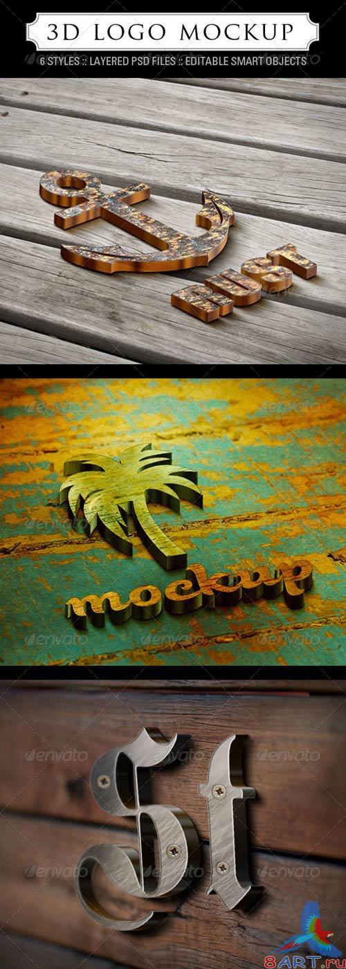 GraphicRiver 3D Logo Mockup - 6 Styles