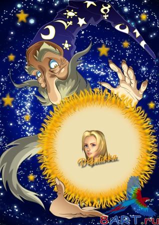 ����� � ����� ���� ���� - ����������!