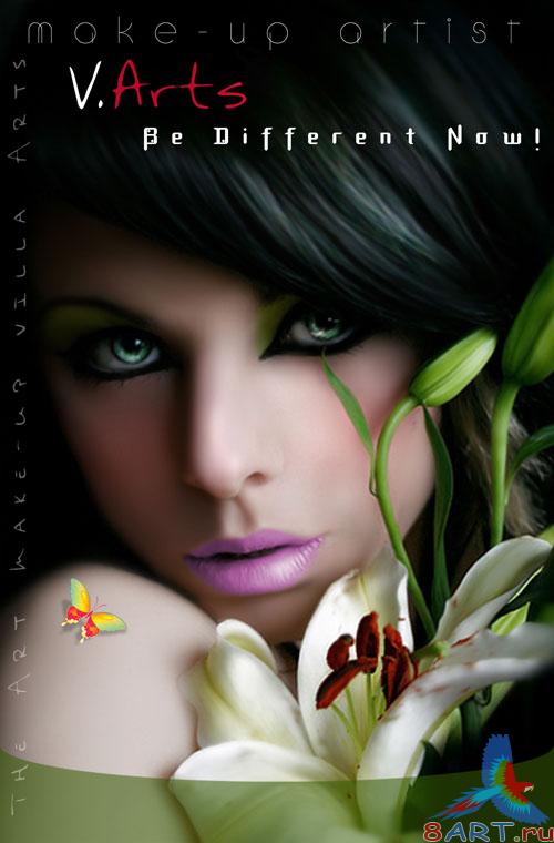 PSD Teamplate - Beauty Fashion #3