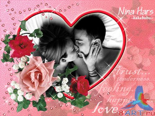 ����� � ���� - ��������� �����