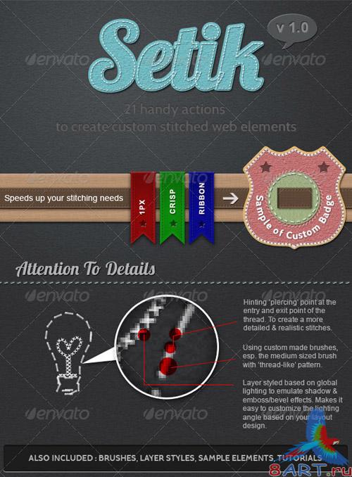 GraphicRiver Photoshop Actions to create stitched web element