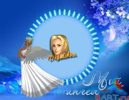 ����� � ���� - ����- �����