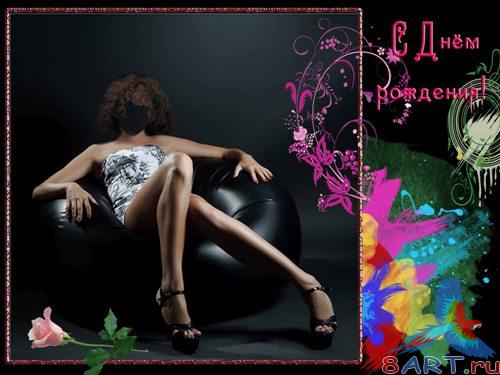 ������ ���� ������� �� ���� ��������!�