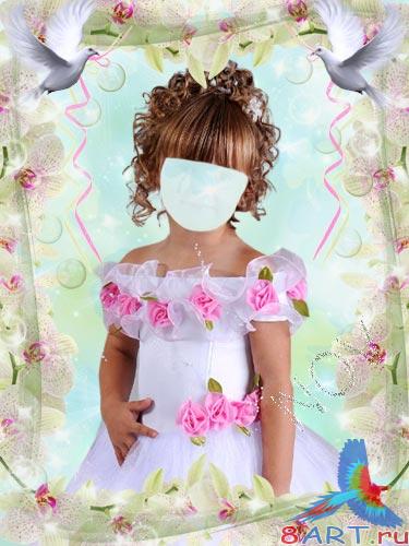 ������ � ����� ���� ������� -� ��������