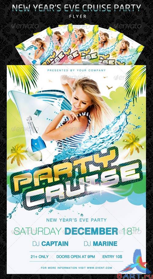 GraphicRiver Party Cruise Flyer