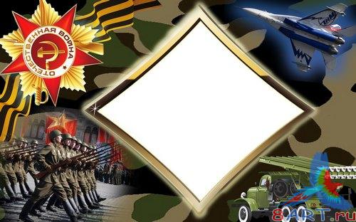 ��������� ��� 23 �������