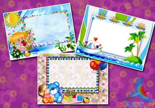 ������� �������