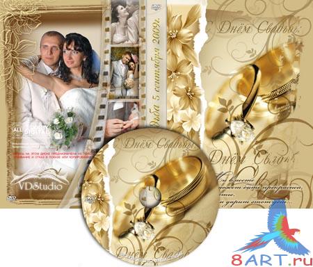 ������a �����  DVD-����� - �������