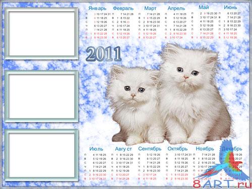 ��������� � ����� ���� ������� - ����� ������