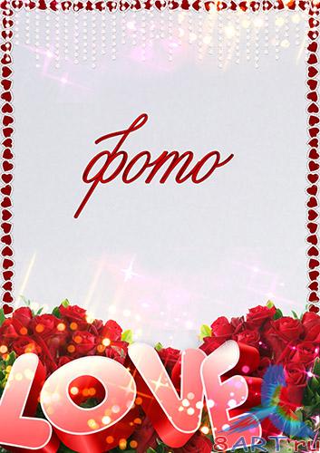 ������������� ����� �� ��������� - Love