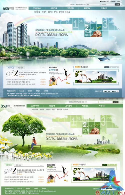 Korean Business Web Templates - the ideal digital world