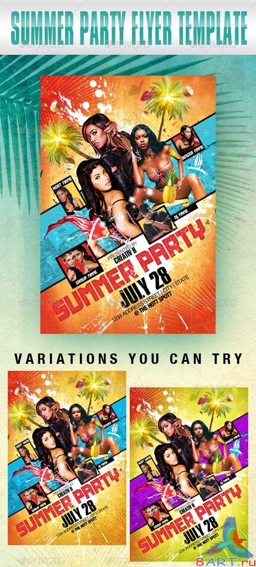 GraphicRiver Summer Party Flyer Template