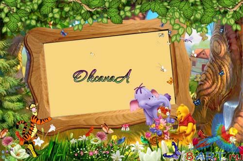 ����� �� ��������  � ��� ������ ����� ����� ���, ���, ���