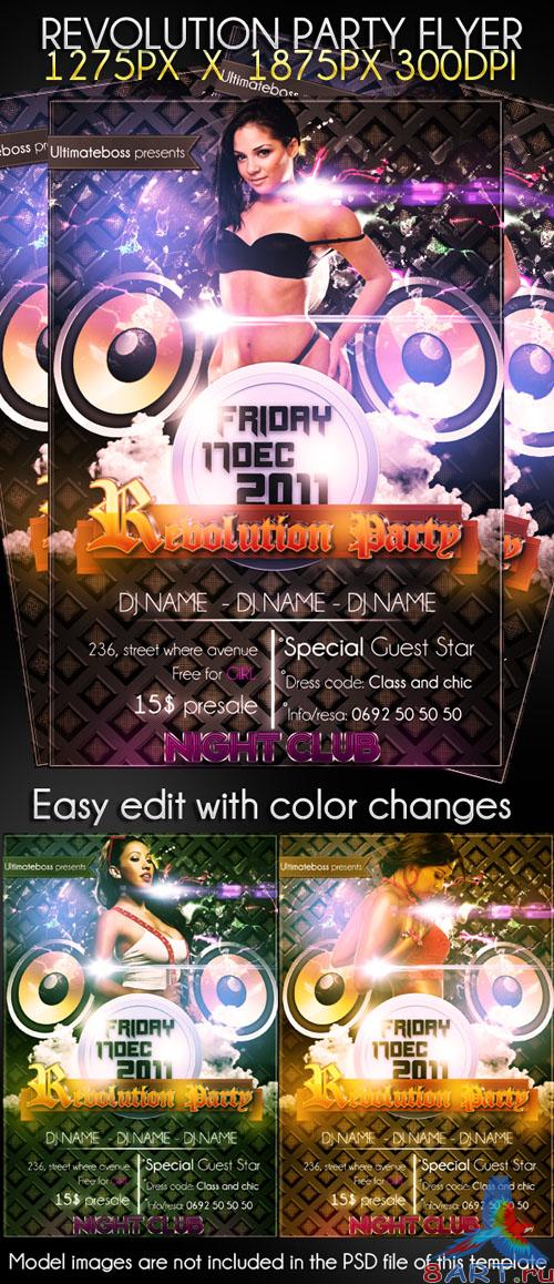 Revolution Party Flyer/Poster PSD Template