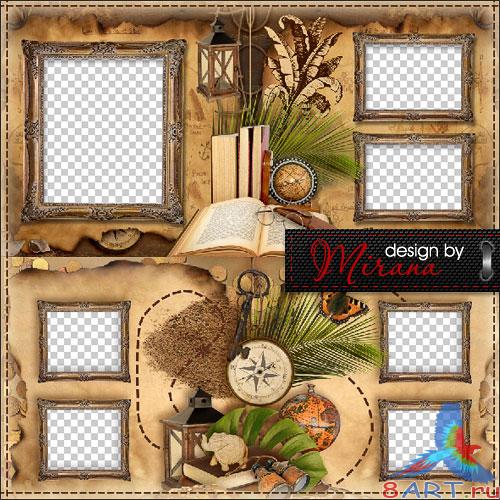     (    ) - Terra Incognita