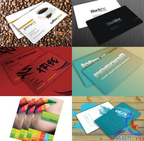 Business cards for Salons