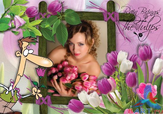 ������� - ��������