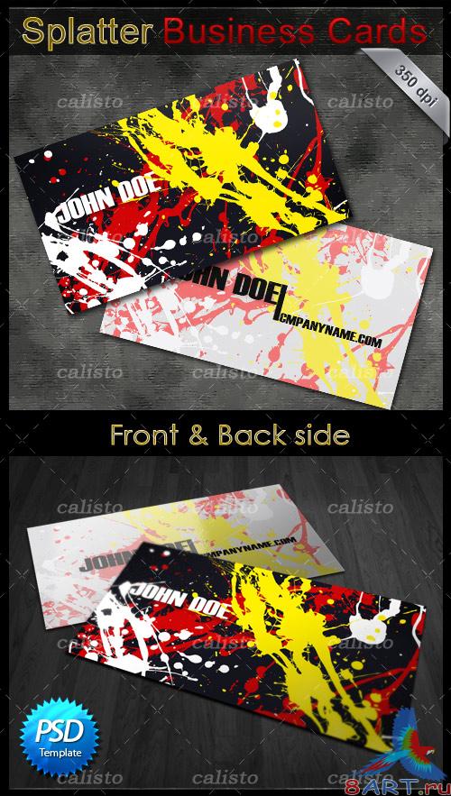 Splatter Business Cards PSD Template