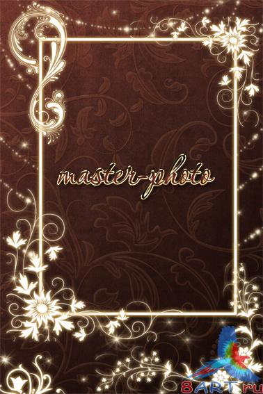 ����� � ������ ���� �������� ��������� ������