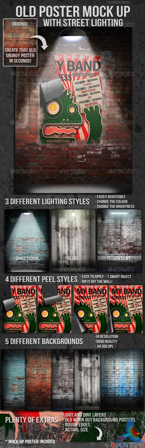 GraphicRiver - Old Poster Mock Up with Street Lighting 1566026 GraphicRiver - Old Poster Mock Up with Street Lighting 1566026