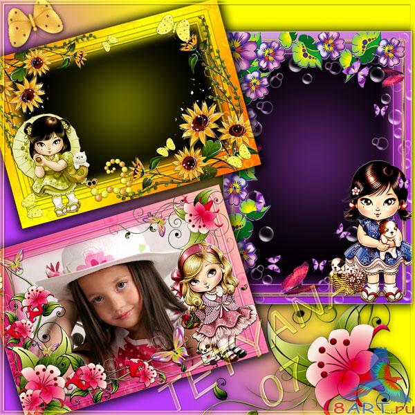 ������� ������� � ����� ���� ������� - ������� ����� ������ # 2