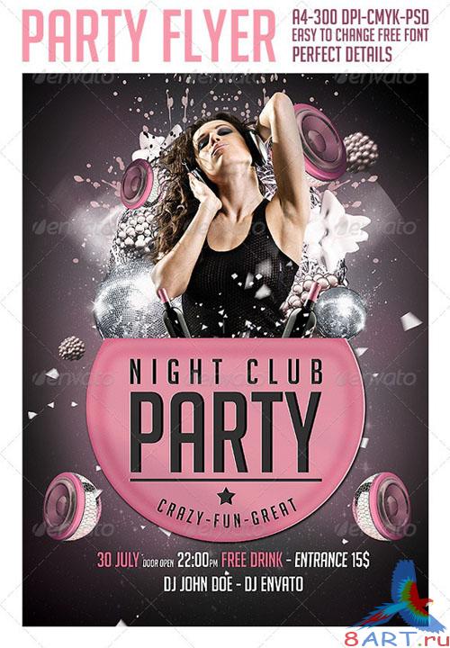 GraphicRiver - Club Party Flyer Template 2717819 GraphicRiver - Club Party Flyer Template 2717819
