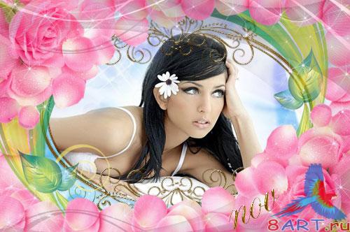 ������� � ����� ���� - � ������� �������� ���