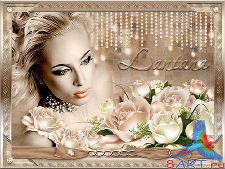 ����� � ��������� ���� - �������� ������ ���