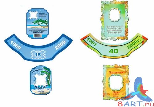 �������� ��� ���������� �����