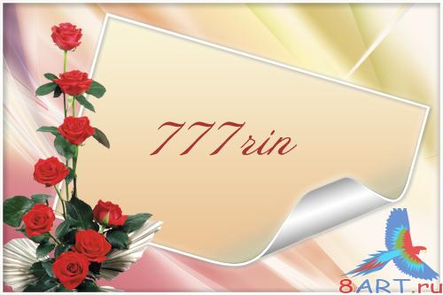 ������� ��������� ����� � ������� �����