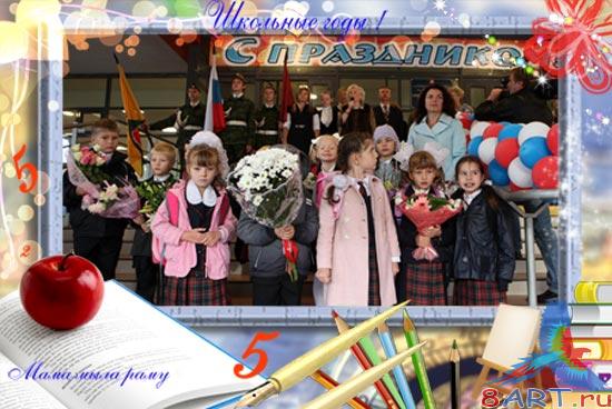 �������� ����� - �������� �����