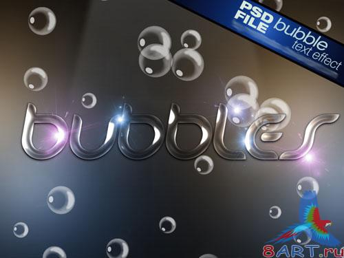 PSD Template - Bubble Text Effect PSD Template - Bubble Text Effect