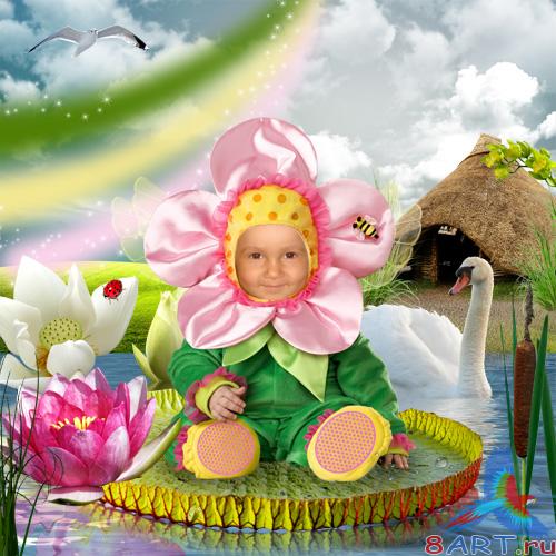 Шаблон ради фотошопа- для кувшинке- Дюймовочка Шаблон ради фотошопа- для кувшинке- Дюймовочка