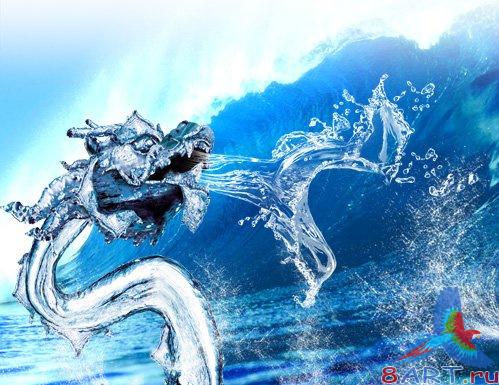 PSD ������ Water Dragon