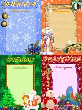 ������� - ���������� ������� ����� �������